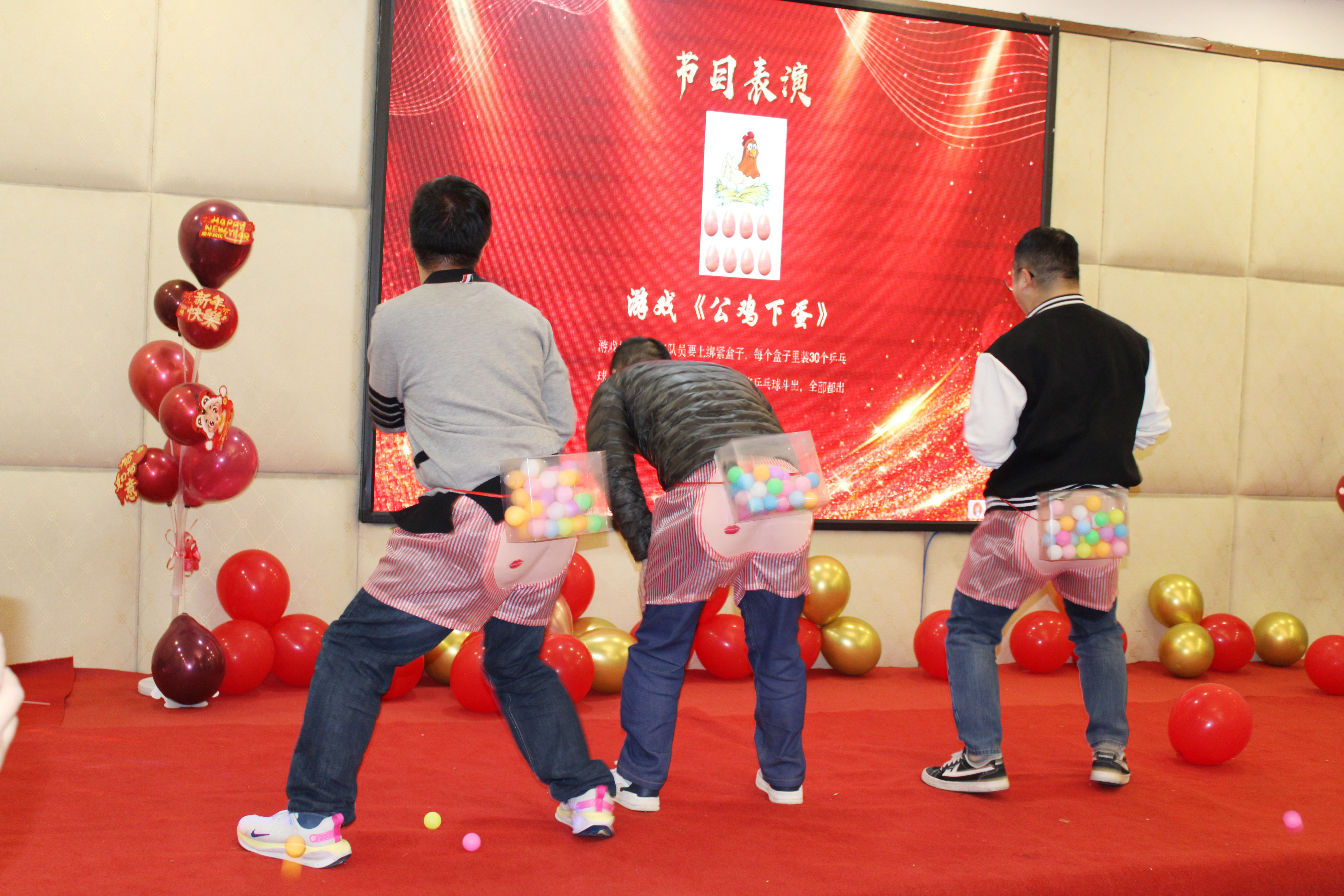 【感恩奮進(jìn) 不負(fù)韶華】2024高能計(jì)算機(jī)年度表彰大會盛宴(圖12)